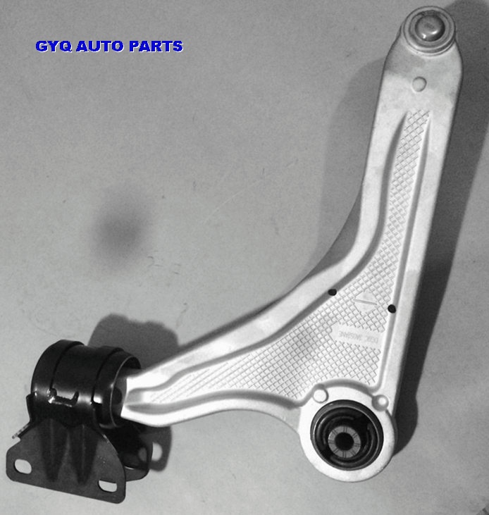FG9Z3078A FG9Z3079A FORD FUSION CONTROL ARM