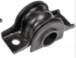 Arm bushing