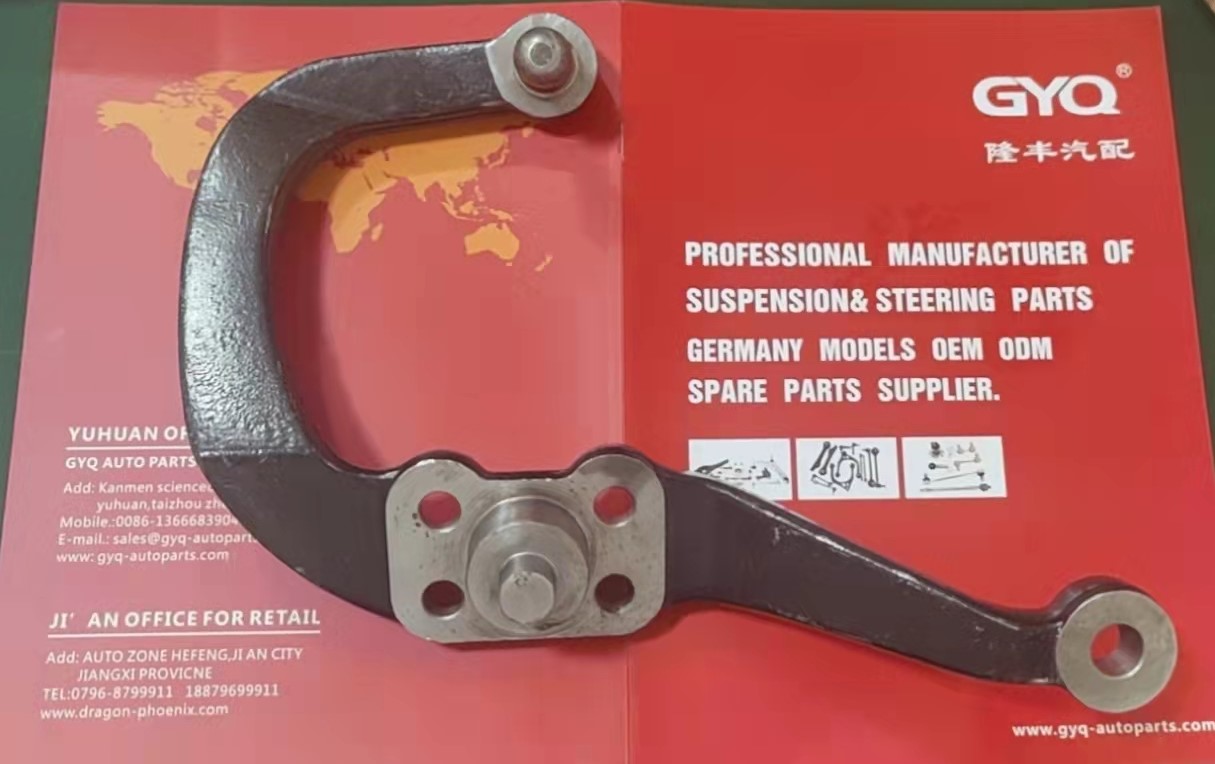 45601-35081 STEERING KNUCKLE ARM