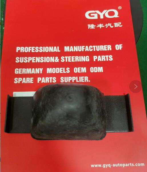 48341-87313 48341-87317 DELTA BUSHING