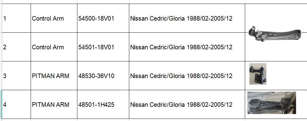 54500-18V01 48530-36V10 48501-1H425 Nissan Cedric