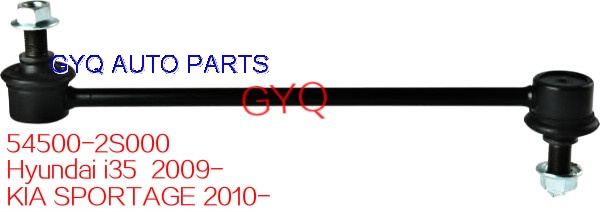 54830-2S000 Hyundai IX35 Stabilizer Link