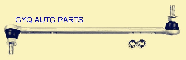 Alunimium BMW stabiliser Link