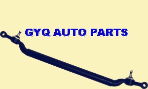 32211108081 32211138850 BMW E32 Center Link