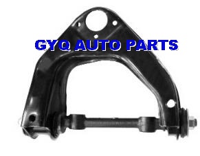S083-49-250D  S083-49-200D MAZDA CONTROL ARM