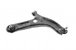 54500-C8000 54501-C8000 hyundai i20 Control Arm