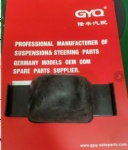 48341-87313 48341-87317 DELTA BUSHING