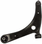 4013A009,4013A010 Mitsubishi Lancer Control Arm