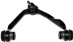 5L3Z3085C 5L3Z3084C FORD F-150 Suspension Control arm