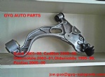 RK620292 RK620291 25699467 25699468 Cadillac Control Arm