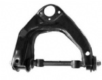 S083-49-250D  S083-49-200D MAZDA CONTROL ARM